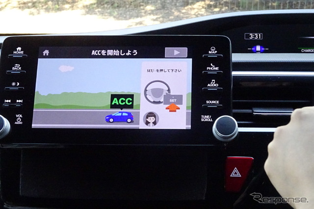 ホンダ　安全運転コーチングシステム　ACCの学習