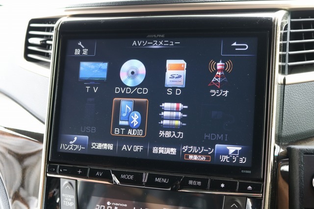 car audio newcomer! トヨタ アルファード(オーナー・川口 颯さん) by ingraph 後編