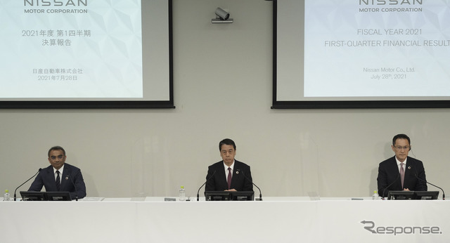日産自動車の2022年3月期第1四半期決算説明会
