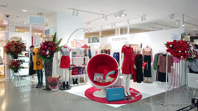 starblinc ラフォーレ原宿店