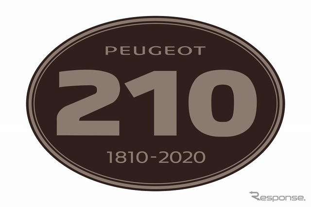 210周年を示す専用デカール