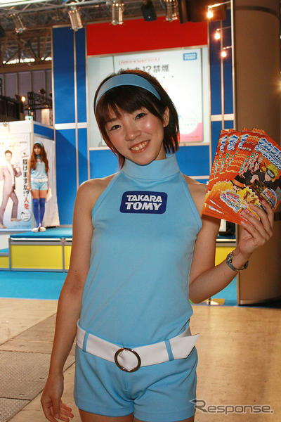 【東京ゲームショウ08】コンパニオン写真蔵…タカラトミー