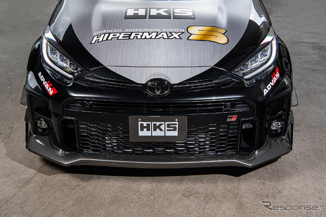 HKS BODY KIT TYPE-S for GR YARIS / フロントスポイラー