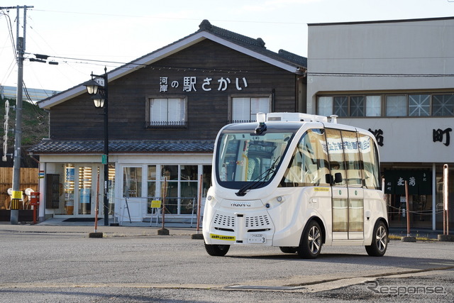 境町の自動運転バス