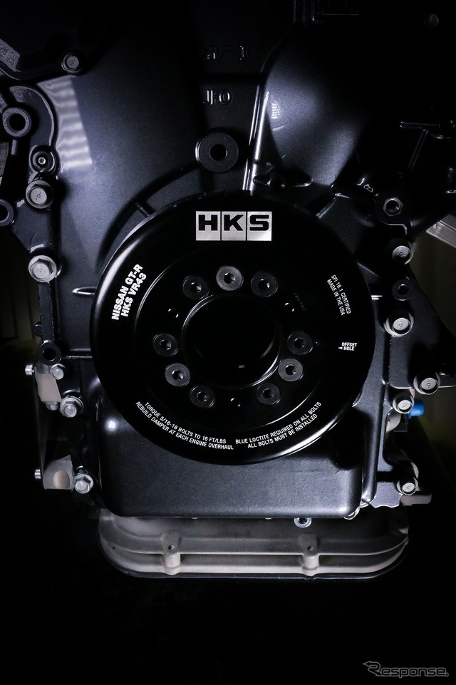 VR43専用クランクダンパー(ATI社と共同開発)