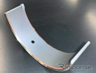 削り出しI断面コンロッドベアリング(φ57 STEP Pro+ 専用品)