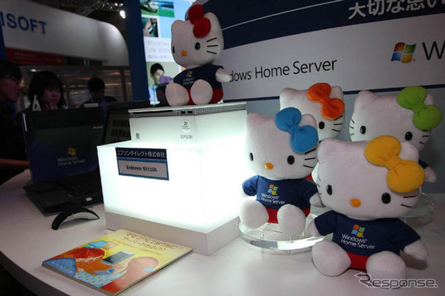 【CEATEC 08】写真蔵…マイクロソフト