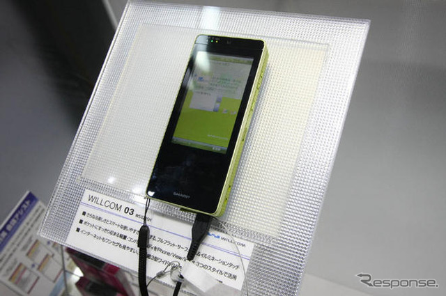 【CEATEC08】写真蔵…シャープのオンリーワン