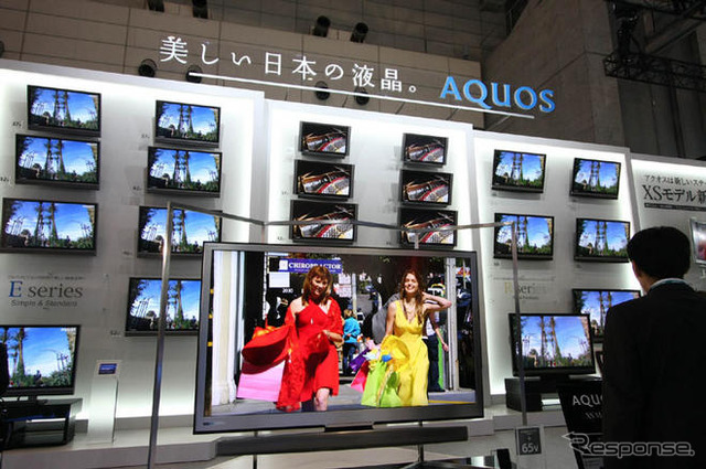 【CEATEC08】写真蔵…シャープのオンリーワン