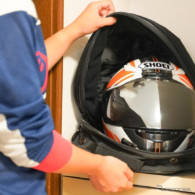 ファン内蔵!丸ごとヘルメットリフレッシャーバッグ