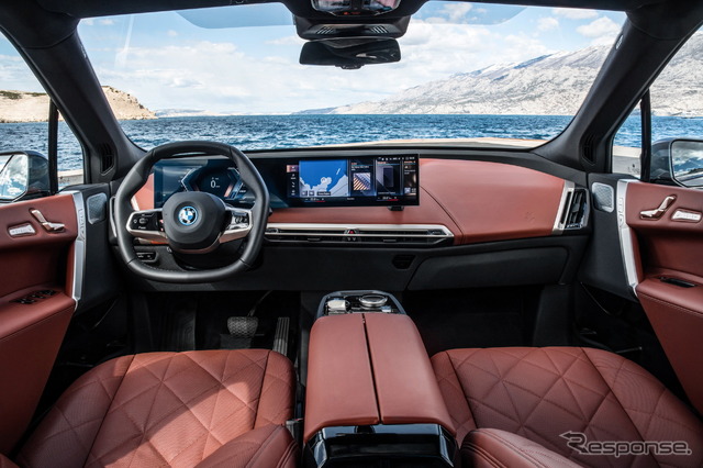 BMW iX の「xDrive50」
