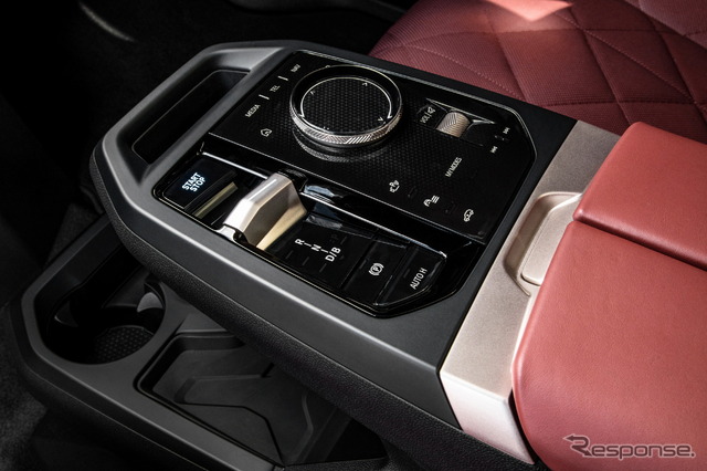 BMW iX の「xDrive50」