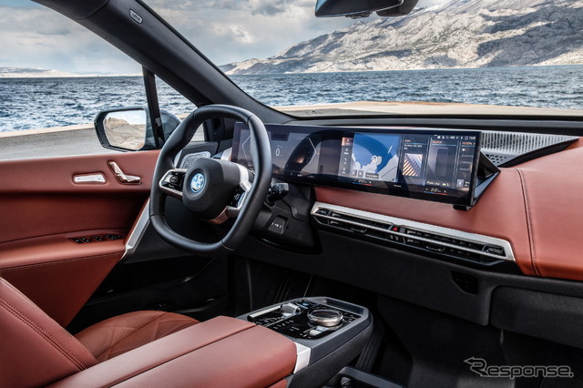 BMW iX の「xDrive50」