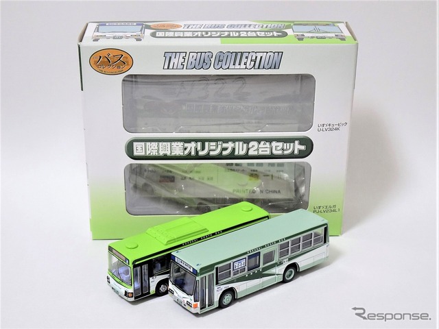 ザ・バスコレクション国際興業オリジナル2台セット