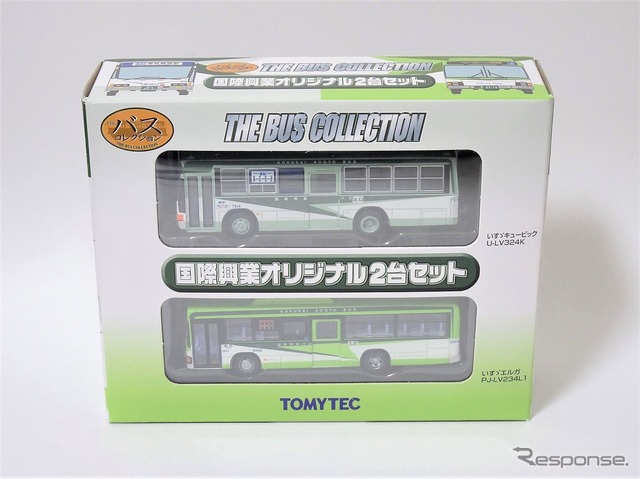 ザ・バスコレクション国際興業オリジナル2台セット