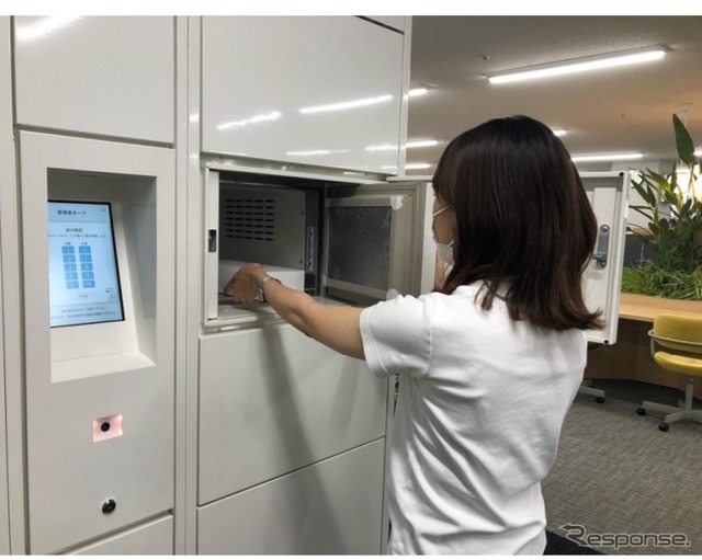 受け取り用冷凍・冷蔵ロッカー