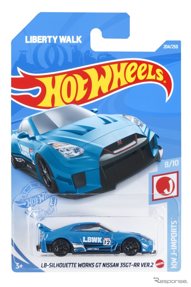 LB-シルエット ワークス GT ニッサン 35GT-RR VER.2(9月4日発売)