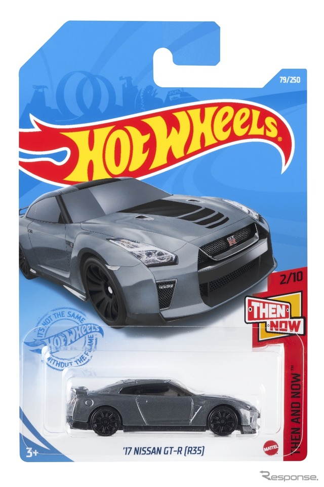 ’17 ニッサンGT-R【R35】(8月7日発売)