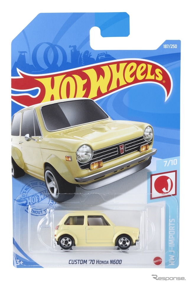 ’70 ホンダ N600(8月7日発売)