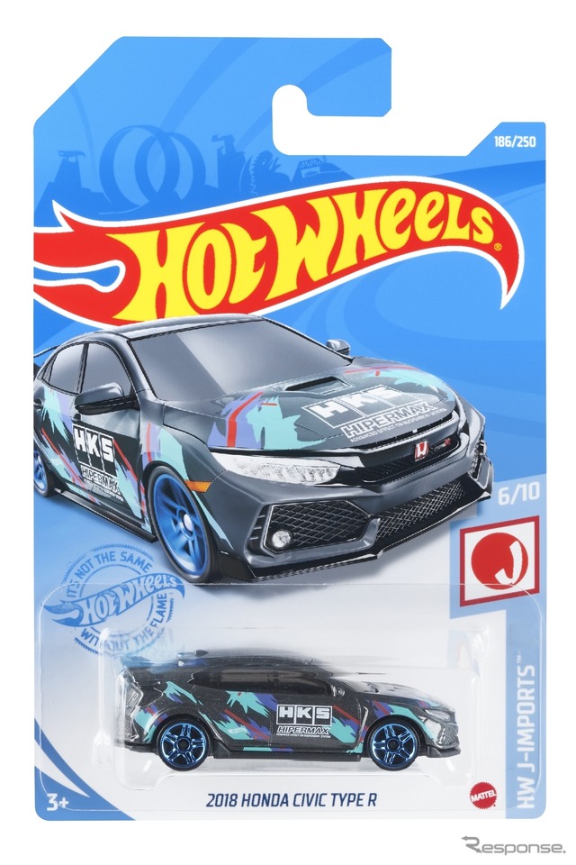 ホットウィール レジェンドツアー(Hot Wheels Legend Tour)