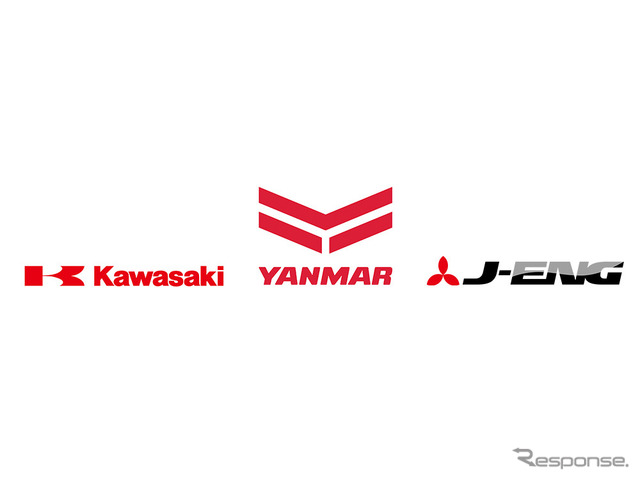 川崎重工業、ヤンマーパワーテクノロジー、ジャパンエンジンコーポレーション