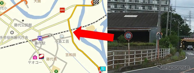 車種を「大型車」に設定した場合（他の探索条件はなし）