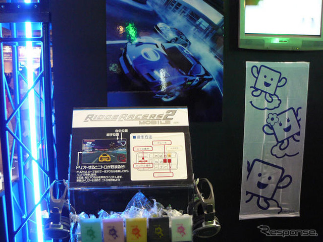 【東京ゲームショウ08】携帯電話機用レースゲームは名作の移植