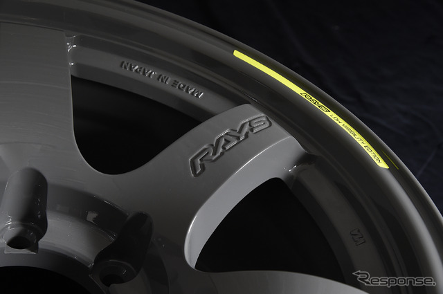 レイズ グラムライツ 57DR-X 2122LTD