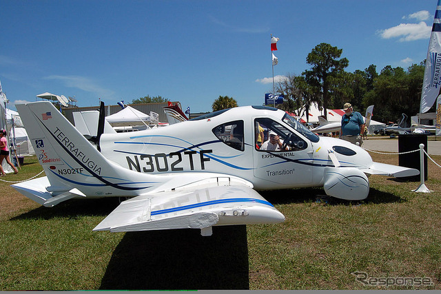 テラフージア「スカイカー」（2009年）。プロトタイプは飛行に成功、開発は続けられている模様。