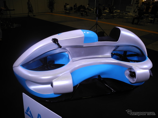 A.L.I.テクノロジーズの空飛ぶホバーバイク「Speeder(スピーダー)」