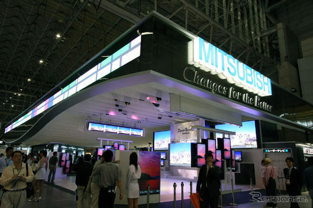 【CEATEC08】写真蔵…三菱電機