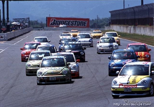 VW「ニュービートルカップ2002」の開催概要決まる