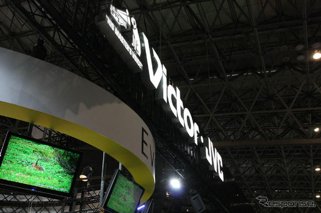 【CEATEC08】写真蔵…日本ビクター、完璧な体験