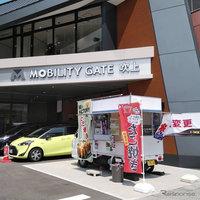 モビリティゲート吹上に出店するキッチンカー