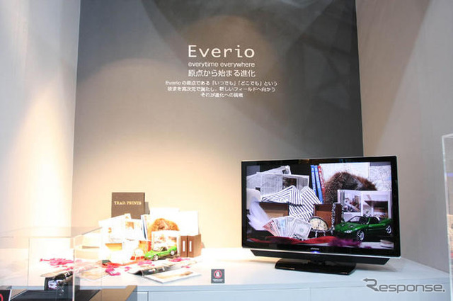 【CEATEC08】写真蔵…日本ビクター、完璧な体験