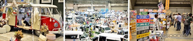 アソモビ2021 in Saitama開催イメージ（前身「カートラジャパン」より）