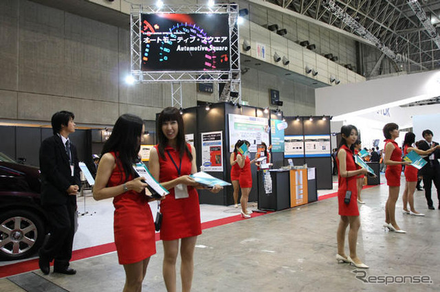 【CEATEC 08】コンパニオン写真蔵…その2