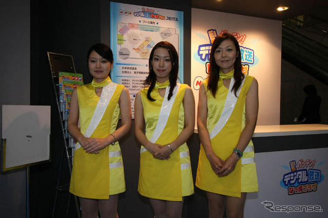 【CEATEC 08】コンパニオン写真蔵…その2