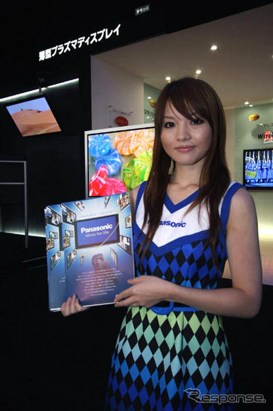 【CEATEC 08】コンパニオン写真蔵…その2