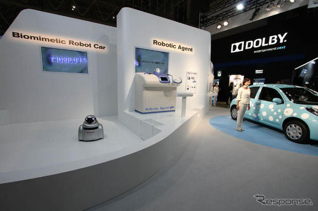 【CEATEC08】写真蔵…日産のロボットカーはハチの動き