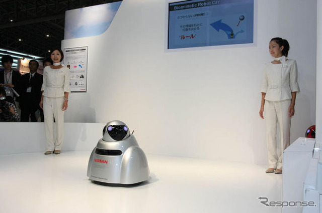 【CEATEC08】写真蔵…日産のロボットカーはハチの動き