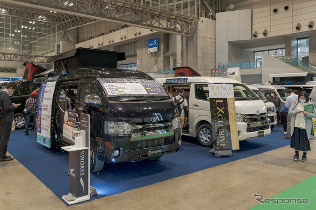 ジャパンキャンピングカーショー2021:ケイワークス