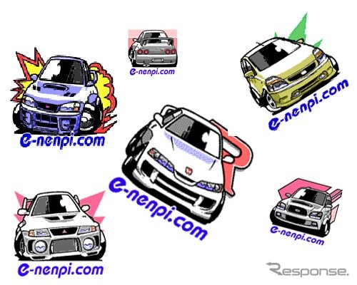 【e燃費からのお知らせ】マイカーマネージャー拡大!---来週月曜から