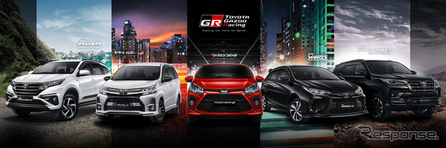 トヨタの「GR」5車種。左からラッシュ GR スポーツ、ヴェロッツ GR リミテッド、アギア GR スポーツ、ヤリス(アジア仕様)GRスポーツ、フォーチュナー GR スポーツ