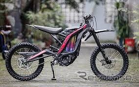 SUR-RON Light Bee S
