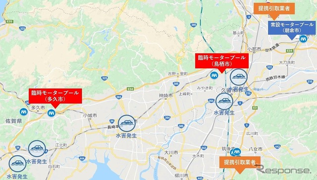水害対応マップ