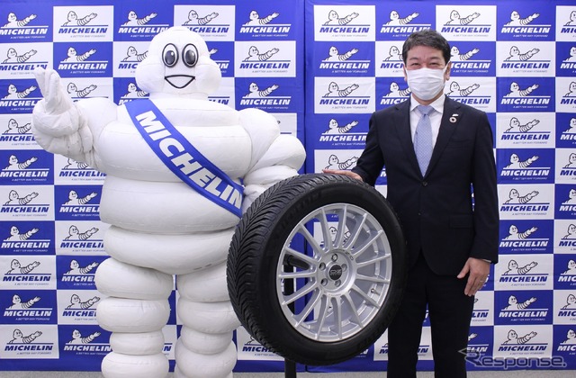 ミシュラン・クロスクライメート2発表会