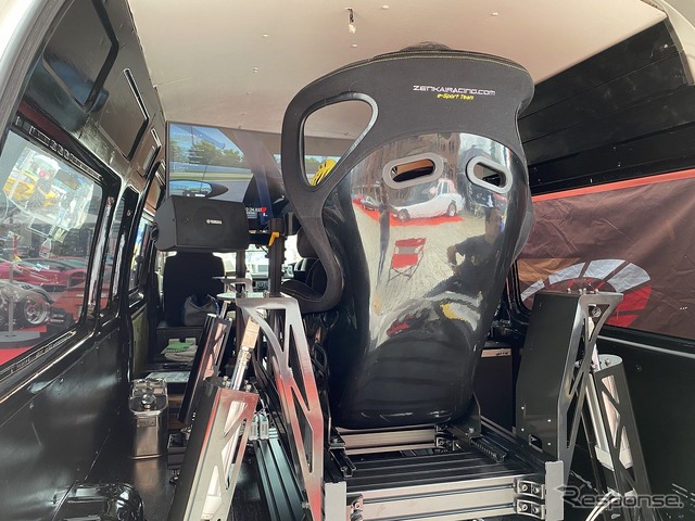 移動型シミュレーター