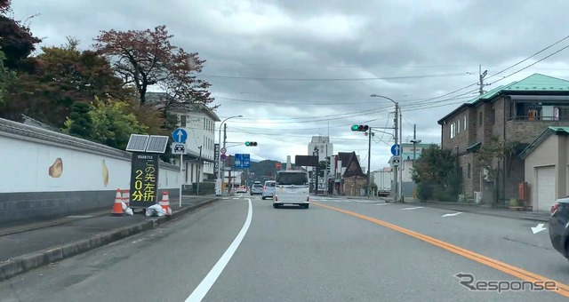 旅行時間表示サービスの表示機