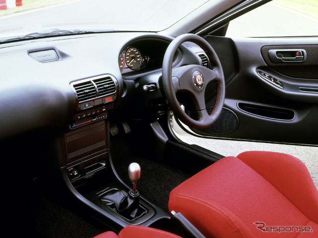インテグラTYPE R(1995年)